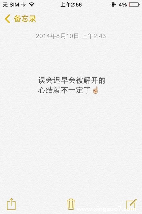 AlexǴˡ2015.3.16-3.223