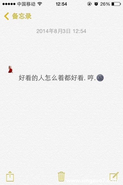 һ(2015.6.1-6.7)3