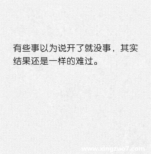 һ(2015.8.17-8.23)1