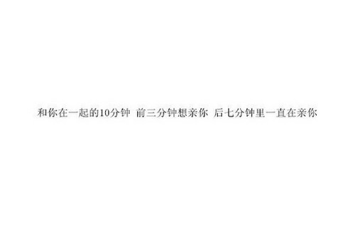 201663