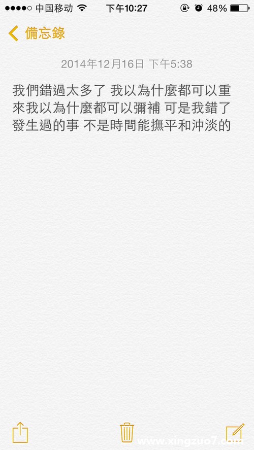 ɺһ(2015.4.27-5.3)3