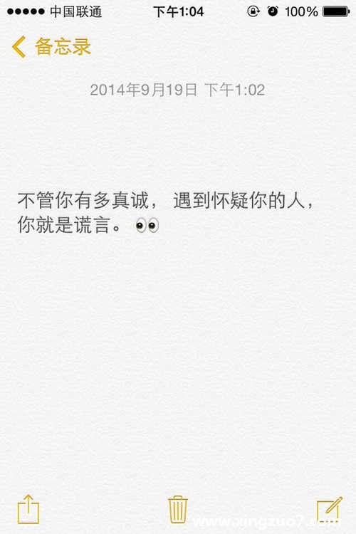 -׵¶һ(2015.5.18-5.24)1