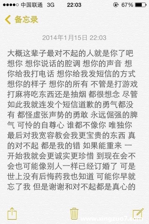 ϣ-һ(2015.4.20-4.26)4