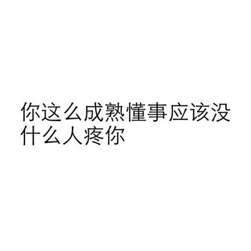 201644
