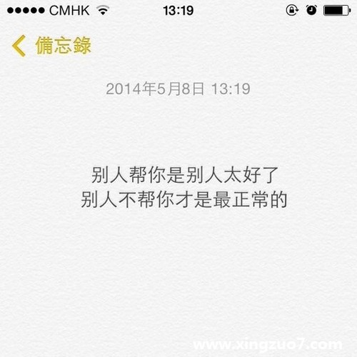 ޱһ(2016.7.18-7.24)2
