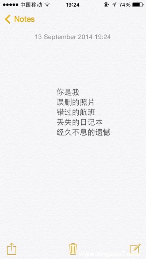 һ(2016.7.11-7.17)3