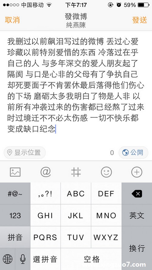 ռһ(2015.7.20-7.26)3
