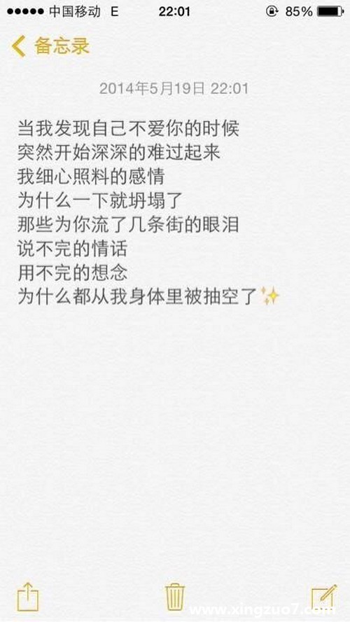 ѩShelley201672