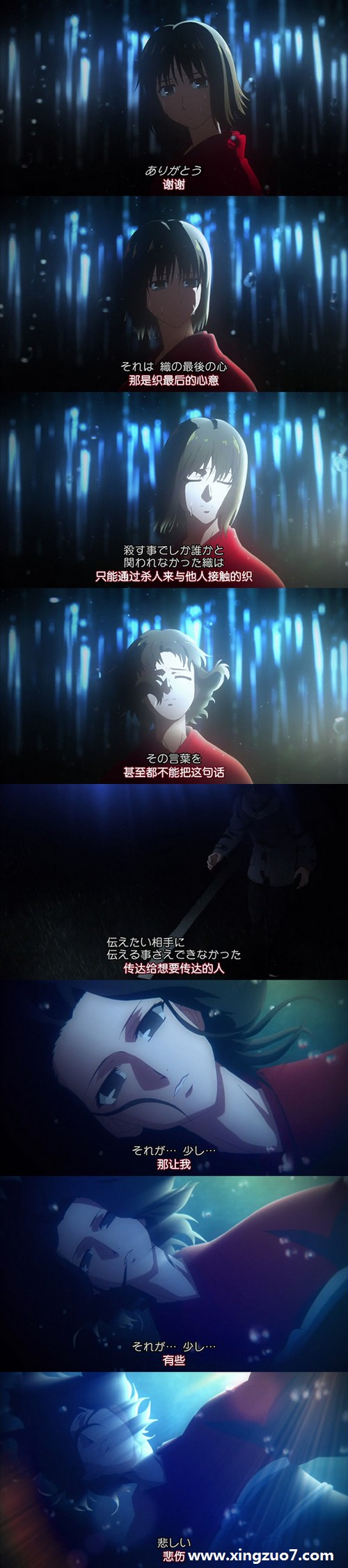 һ(2015.9.7-9.13)1