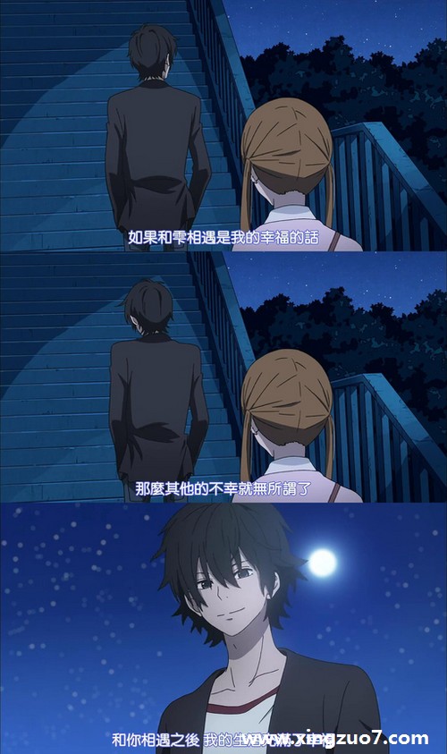 Eskeyһ(2015.3.30-4.5)1