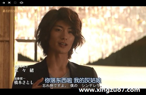 ռһ(2015.11.23-11.29)3