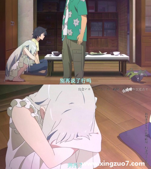 -201794