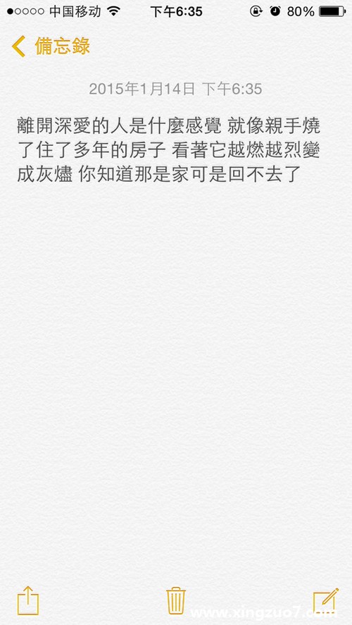 ռһ(2016.3.21-3.27)2