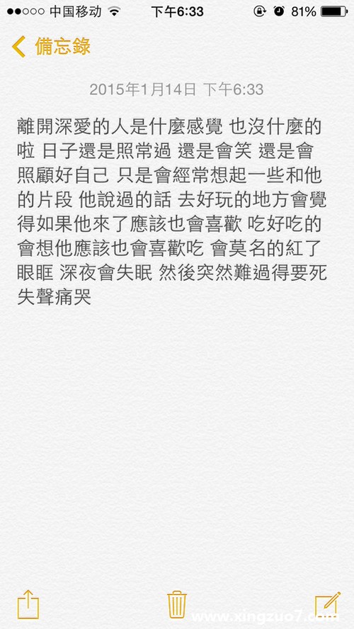 ܿһ(2015.4.6-4.12)4