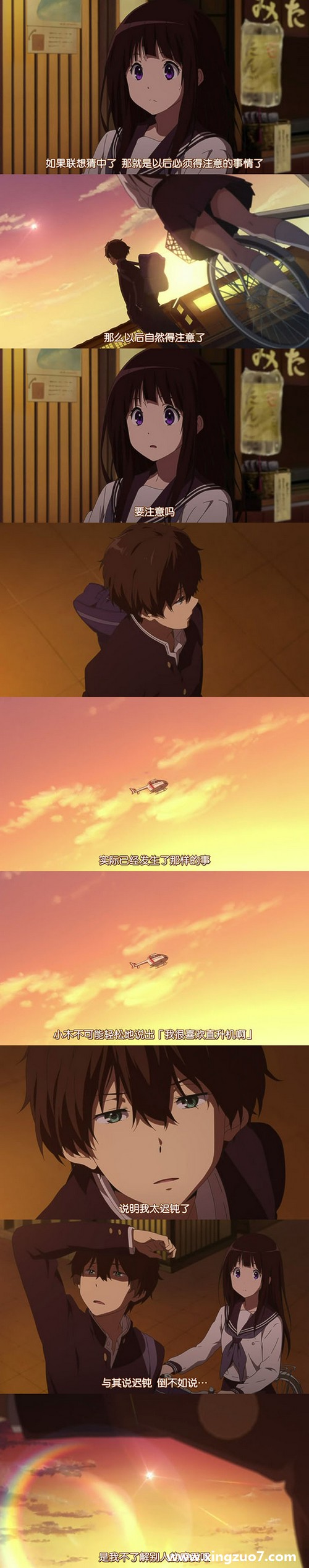 201674