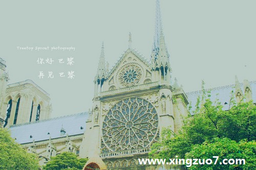 Τһ(2016.8.29-9.4)1