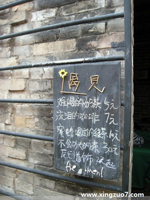 AlexǴһ(2015.5.18-5.24)2