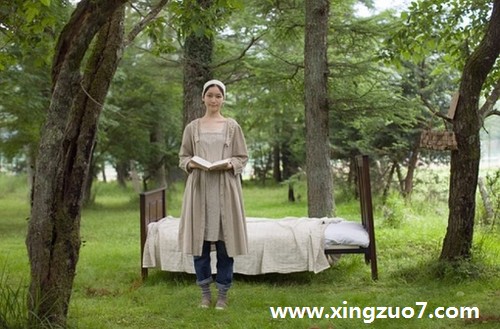 Сһ(2015.11.30-12.6)2