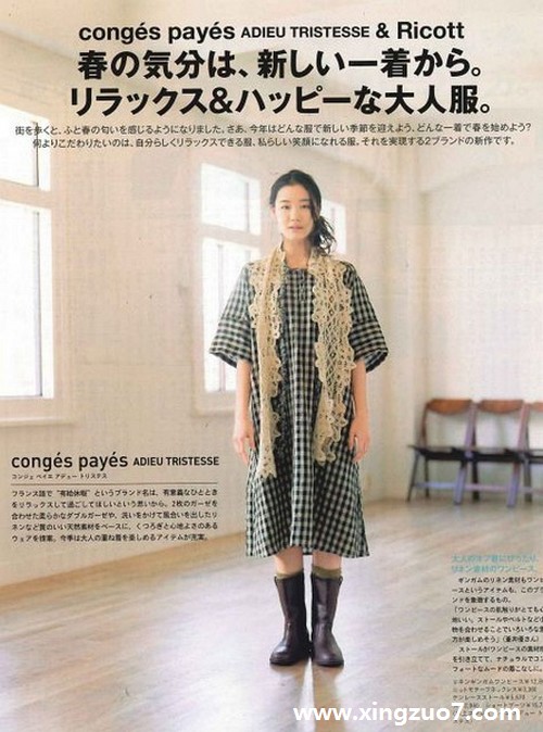չһ(2015.10.26-11.1)1