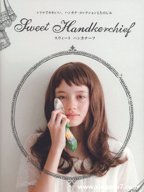 ˮһ(2015.5.25-5.31)1