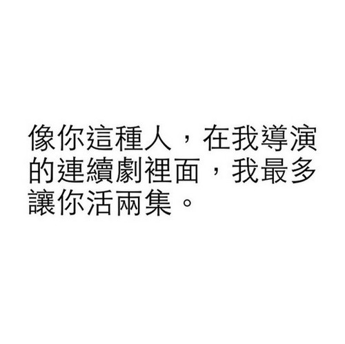 -һ(2015.12.21-12.27)2