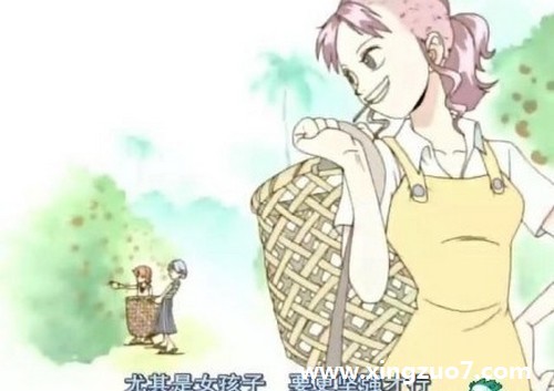 ʦһ(2015.4.20-4.26)3