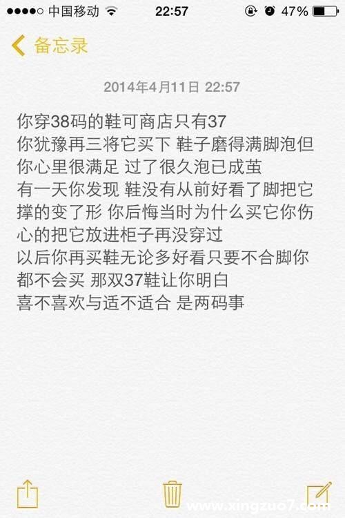 һ(2016.3.21-3.27)2