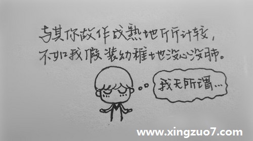 Eskeyһ(2015.4.20-4.26)2