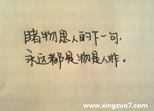 Ů׵һ(2015.9.7-9.13)1
