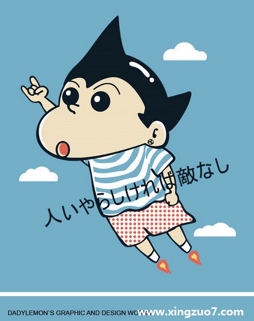 -һ(2015.6.8-6.14)2