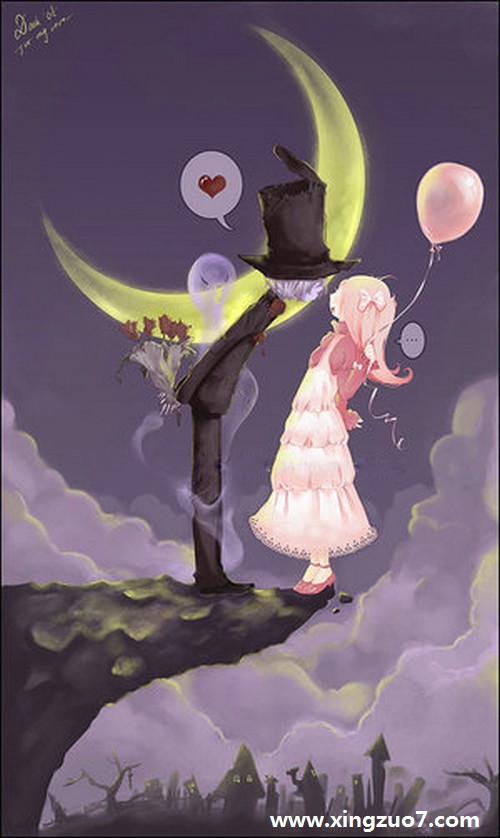 չһ(2015.7.20-7.26)1