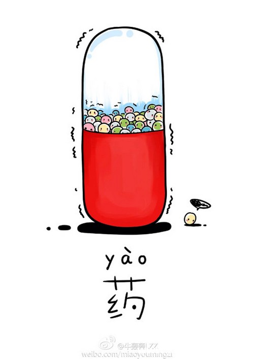 ޱޱ-޶һ(2015.12.21-12.27)1