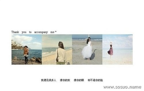 梦见飞鱼