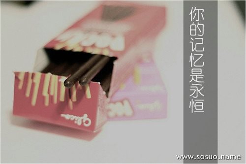 梦见杀蛇