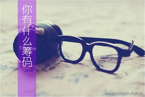 梦见孔雀开屏