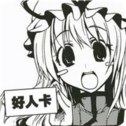 㻹ᱻ˿
