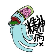 �����ľ��񲡳̶�