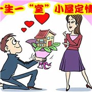 ��ż�����ɶ����