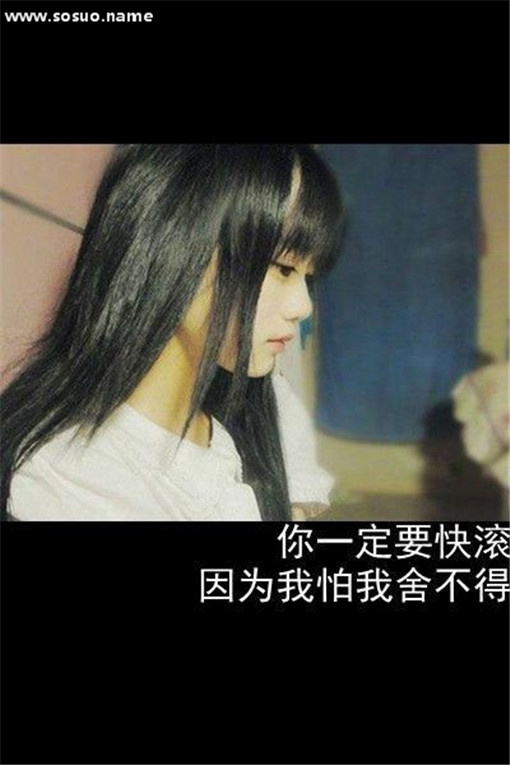 6月19日男和7月21日女
