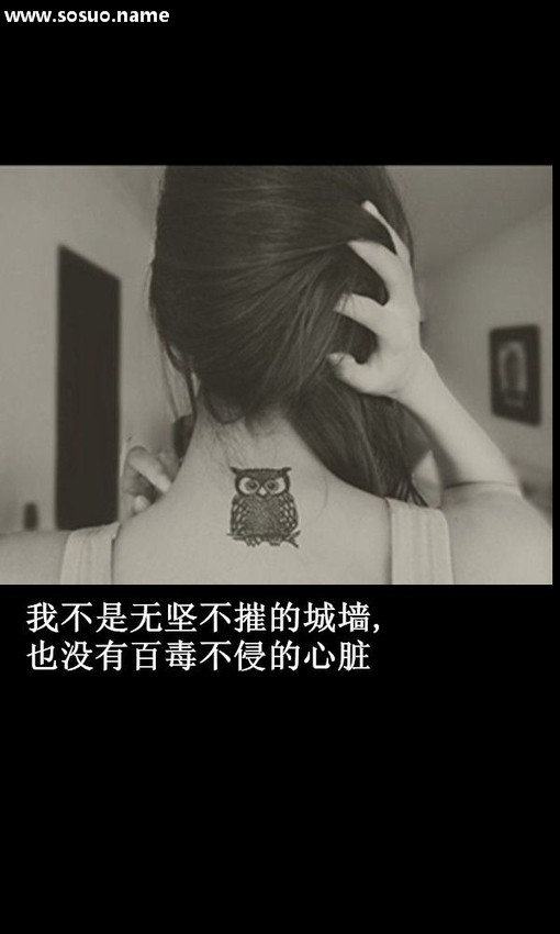 6��23�ճ������еĺ�7��2�ճ�����Ů�ĵİ��黭��