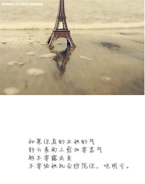7��5�ճ������еĺ�11��10�ճ�����Ů�ĵİ��黭��
