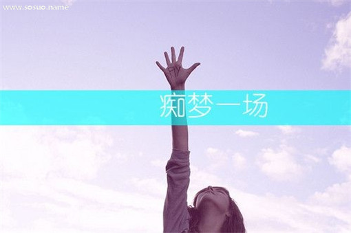 4��2�ճ������еĺ�8��15�ճ�����Ů�ĵİ��黭��