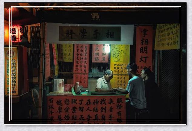 梦见飞 梦见飞