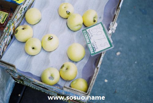 生于2002年11月8日的老黄历