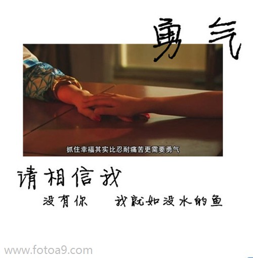 崔永正的姓名测试报告,崔永正这个名字怎么样