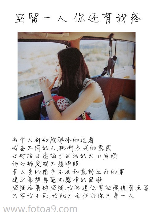 曹可演的姓名测试报告