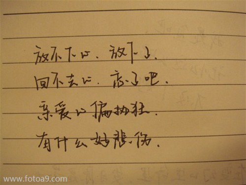 林均建的姓名测试报告,林均建这个名字怎么样?