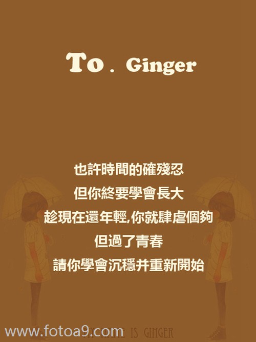 谭汉云的姓名测试报告_姓名测试_佛滔算命网