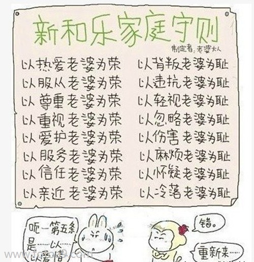 姓名测试_佛滔算命网