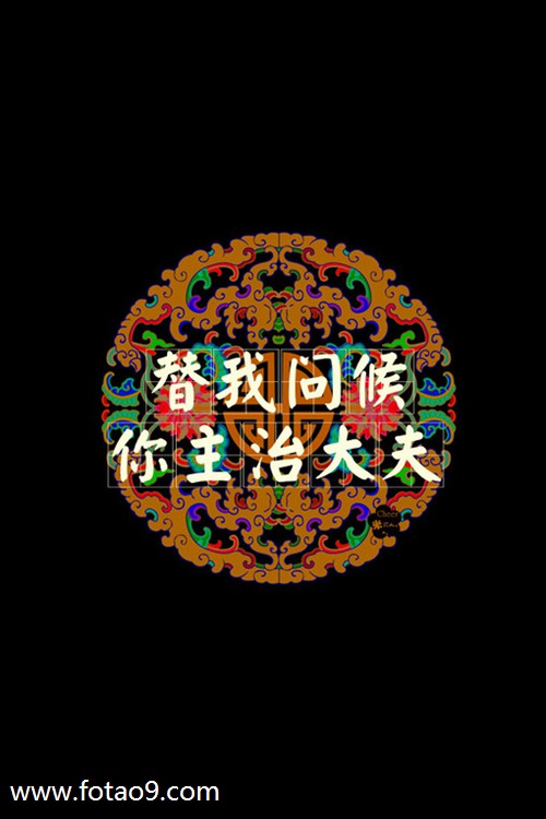 郭蟪耵的姓名测试报告